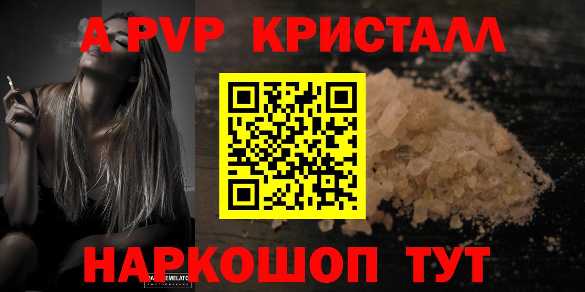 ГАШ Кстово