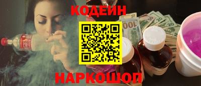 каннабис Бузулук