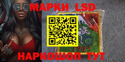 каннабис Бузулук