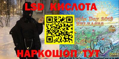 MDMA Бугуруслан