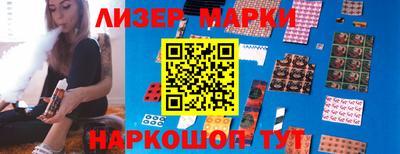 MDMA Бугуруслан