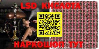 каннабис Бузулук