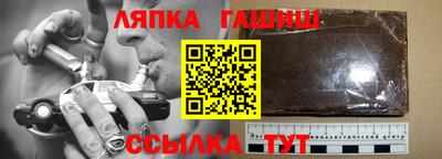 прущие крисы Владимир