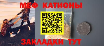 марки nbome Будённовск