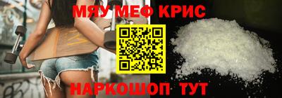 марки nbome Будённовск